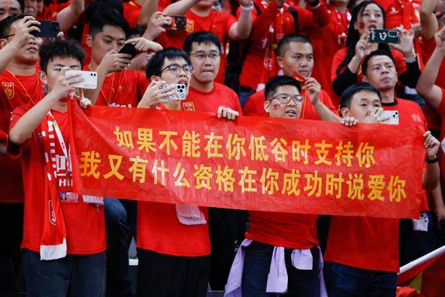 五大联赛身价前20球队排名 皇马第一曼城第二