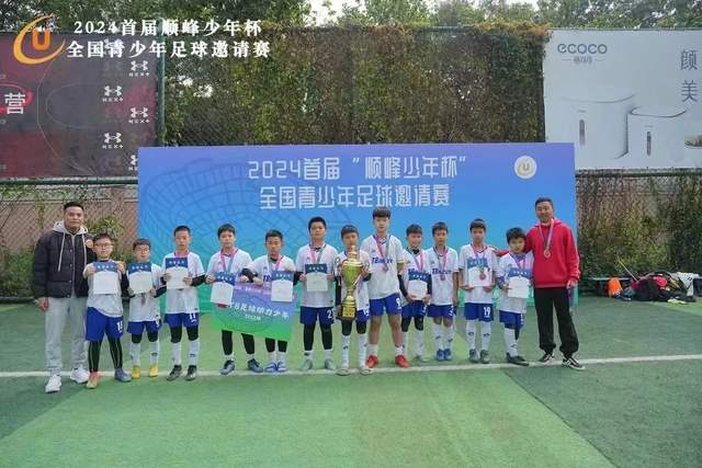 巴媒：桑托斯表示没有内马尔掌掴小罗比尼奥视频，后者决定留队