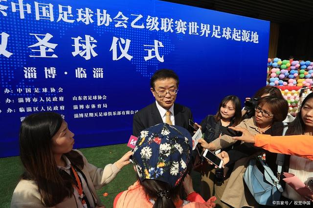 意甲-劳塔罗爆射制胜 国际米兰客场1-0罗马