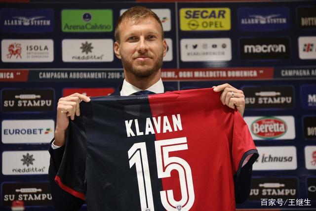 曝崔永熙将与篮网签双向合同 夏季联赛场均3分